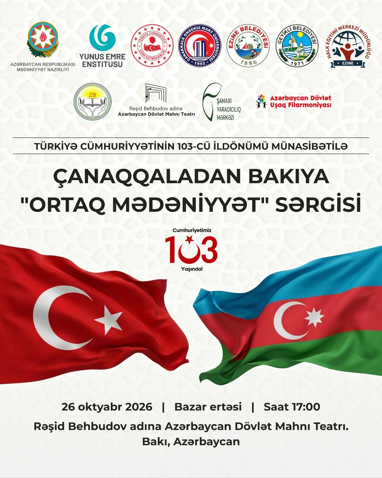 Bakıda “Çanaqqaladan Bakıya – Ortaq Sivilizasiya” sərgisi açılacaq