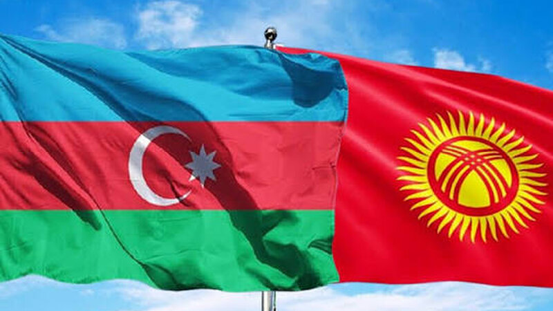 Azərbaycanla Qırğızıstan arasında cinayətkarlıqla mübarizə üzrə əməkdaşlıq Sazişi təsdiqləndi