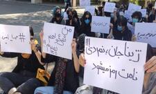 İranın təhsil sisteminin qaranlıq üzü: Repressiyalar, həbslər, boğulan azadlıqlar - TƏHLİL