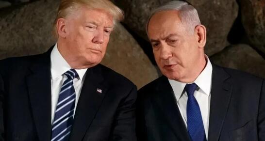 Tramp Netanyahunun İrana hücum təklifini rədd edib