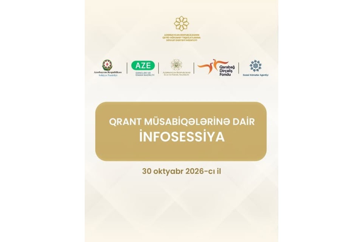 QHT-lər üçün qrant müsabiqəsi elan edilib