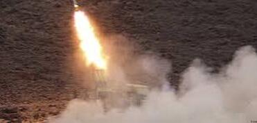 Səudiyyə Ərəbistanı husilərin 3 raketini və 4 PUA-sını vurub