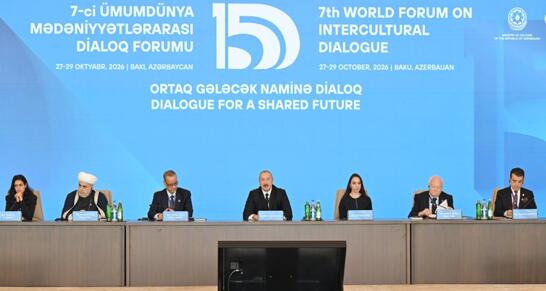 Prezident İlham Əliyev VII Ümumdünya Mədəniyyətlərarası Dialoq Forumunun açılışında çıxış edib - VİDEO - YENİLƏNİB