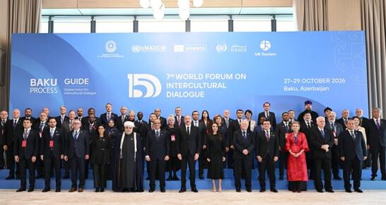 Prezident İlham Əliyev VII Ümumdünya Mədəniyyətlərarası Dialoq Forumunun açılışında çıxış edib - VİDEO - YENİLƏNİB
