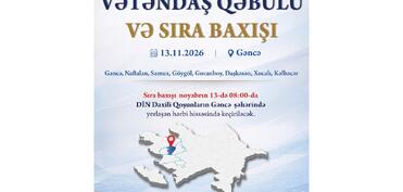 Vilayət Eyvazov Gəncədə vətəndaş qəbulu və sıra baxışı keçirəcək