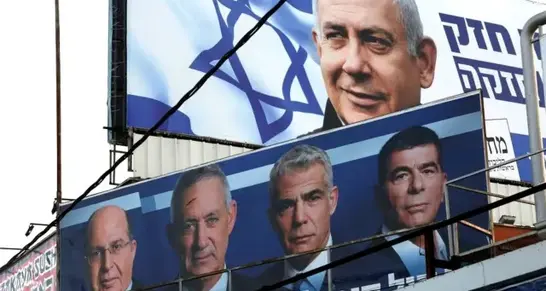 İsraildə seçki: Netanyahunun "Likud" partiyası liderliyini saxlayır - YENİLƏNİR