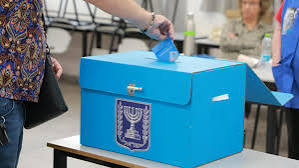 İsraildə parlament seçkilərində yekun iştirak faizi 77,7% təşkil edib