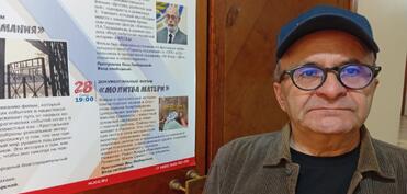 Rejissor Rüfət Əsədovun “Ananın duası” sənədli filmi Moskva Yəhudi İcmasında nümayiş olunub